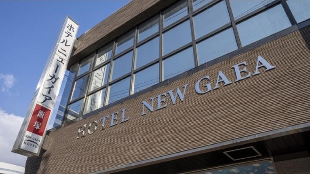 Hotel New Gaea Iizuka Exterior photo