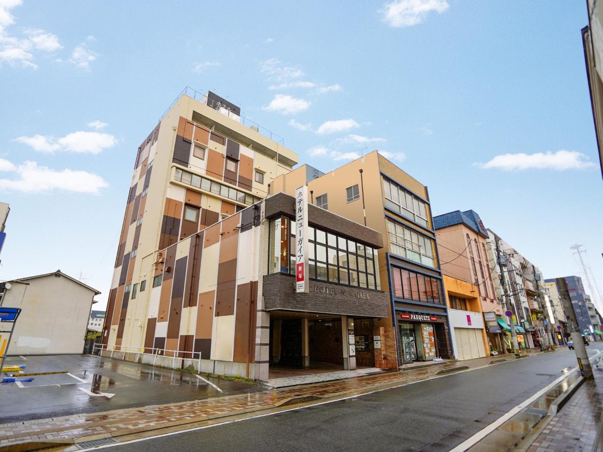 Hotel New Gaea Iizuka Exterior photo